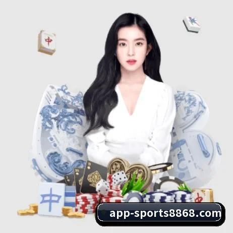 8868体育 APP